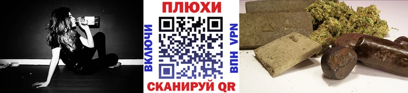 Где купить наркоту Невьянск COCAIN  Меф  ГАШИШ 