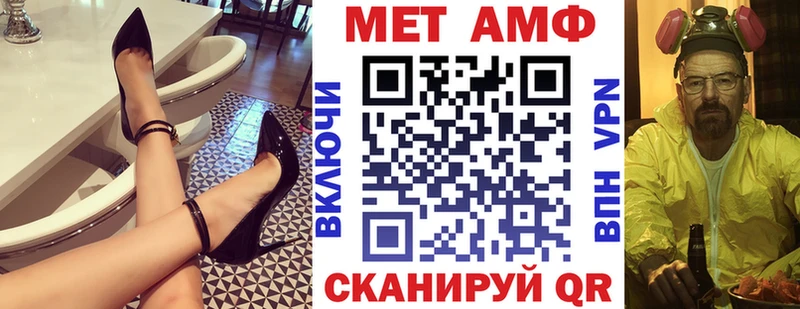 закладка  Невьянск  АМФ 98% 