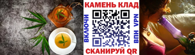 Cannafood марихуана  Невьянск 