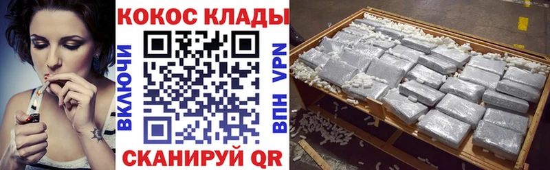КОКАИН Боливия  где можно купить наркотик  MEGA как войти  Невьянск 