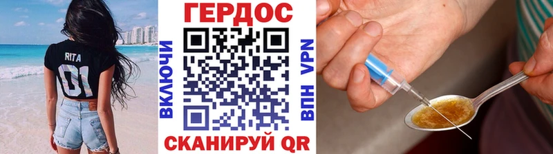 где купить наркоту Невьянск KRAKEN ONION ГЕРОИН Афган