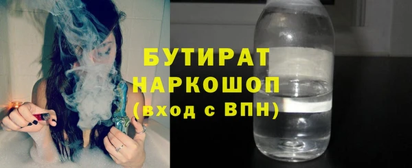прущие грибы Алексин