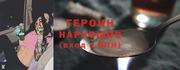 твердый Алзамай