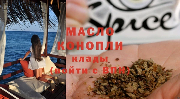 твердый Алзамай