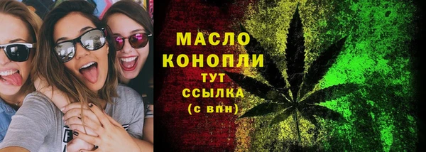 прущие грибы Алексин