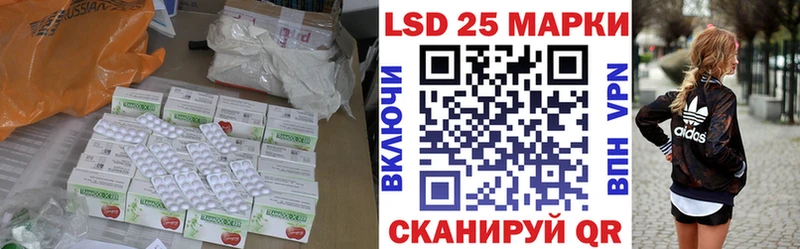 KRAKEN ONION  Невьянск  ЛСД экстази ecstasy 