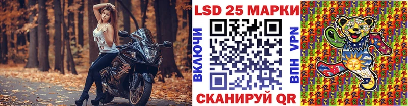 кракен маркетплейс  Невьянск  Марки NBOMe 1,8мг 