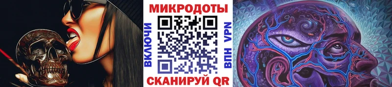 Галлюциногенные грибы ЛСД  blacksprut как зайти  Невьянск 
