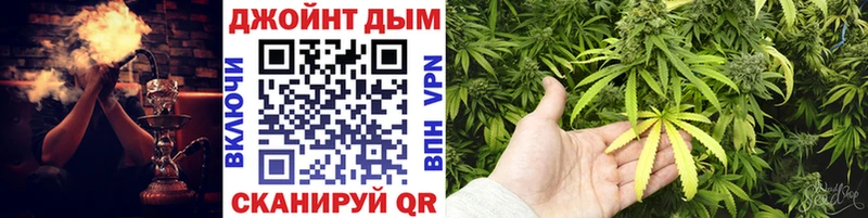 Каннабис план  Невьянск 